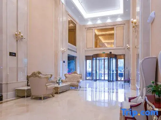 Цзинчжоу: Vienna International Hotel (Jingzhou Xintiandi)