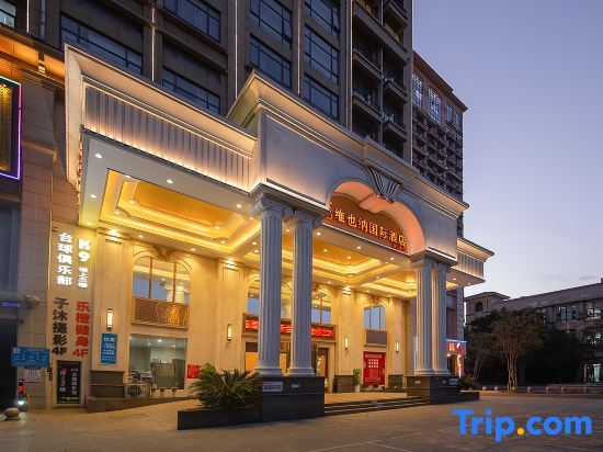 Цзинчжоу: Vienna International Hotel (Jingzhou Xintiandi)
