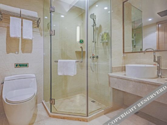 Чанша: Vienna International Hotel (Changsha South High-speed Railway Station Sports New City)
