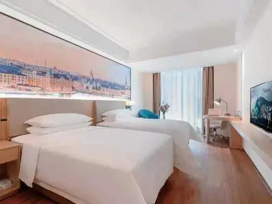 Чанша: Vienna International Hotel (Changsha South High-speed Railway Station Sports New City)