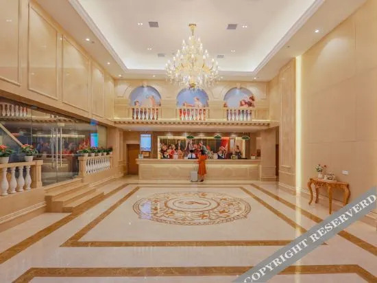 Чанша: Vienna International Hotel (Changsha South High-speed Railway Station Sports New City)