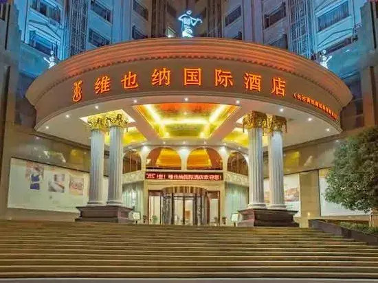 Чанша: Vienna International Hotel (Changsha South High-speed Railway Station Sports New City)