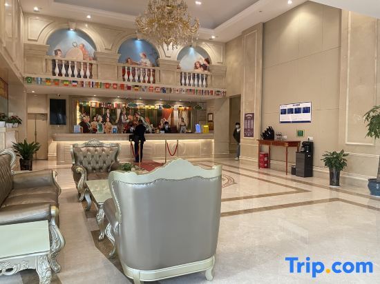 Чанша: Vienna International Hotel (Changsha South High-speed Railway Station Sports New City)