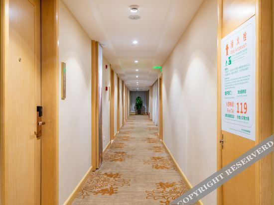 Чанша: Vienna International Hotel (Changsha South High-speed Railway Station Sports New City)