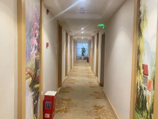 Чанша: Vienna International Hotel (Changsha South High-speed Railway Station Sports New City)
