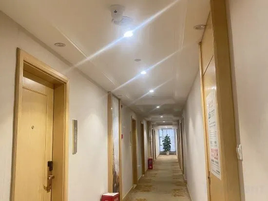 Чанша: Vienna International Hotel (Changsha South High-speed Railway Station Sports New City)