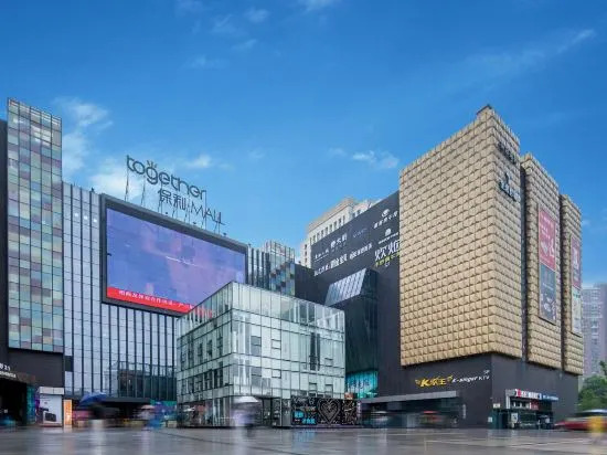 Чанша: Vienna International Hotel (Changsha South High-speed Railway Station Sports New City)