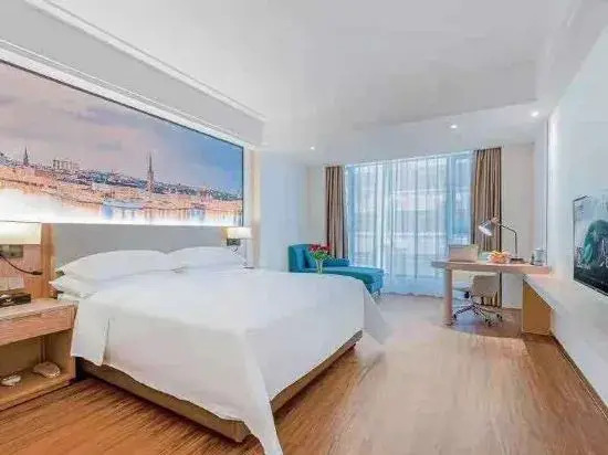 Чанша: Vienna International Hotel (Changsha South High-speed Railway Station Sports New City)