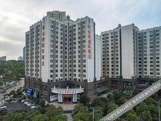 Чанша: Vienna International Hotel (Changsha South High-speed Railway Station Sports New City)