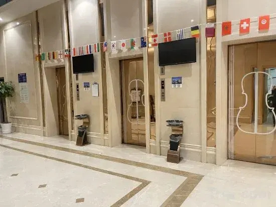 Чанша: Vienna International Hotel (Changsha South High-speed Railway Station Sports New City)