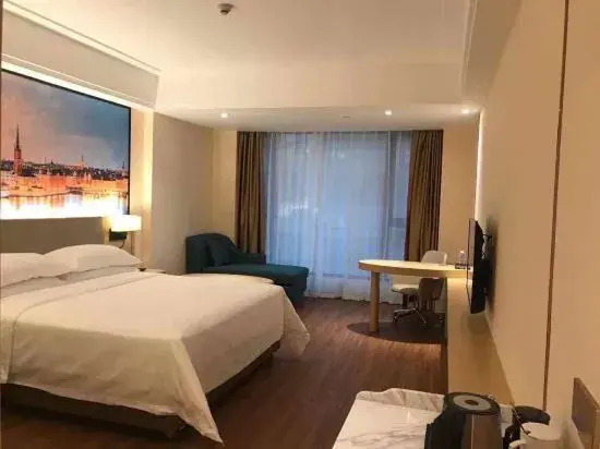 Чанша: Vienna International Hotel (Changsha South High-speed Railway Station Sports New City)