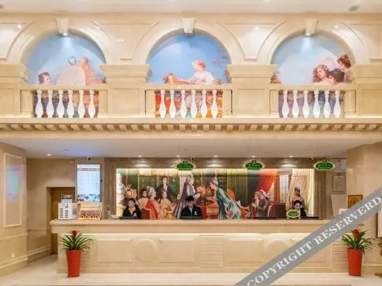 Чанша: Vienna International Hotel (Changsha South High-speed Railway Station Sports New City)