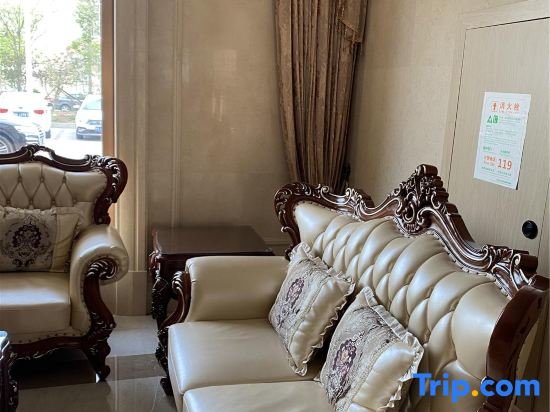 Тяньцзинь: Vienna International Hotel (Tianjin Meijiang Convention and Exhibition Center)