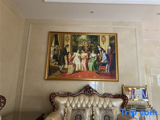 Тяньцзинь: Vienna International Hotel (Tianjin Meijiang Convention and Exhibition Center)