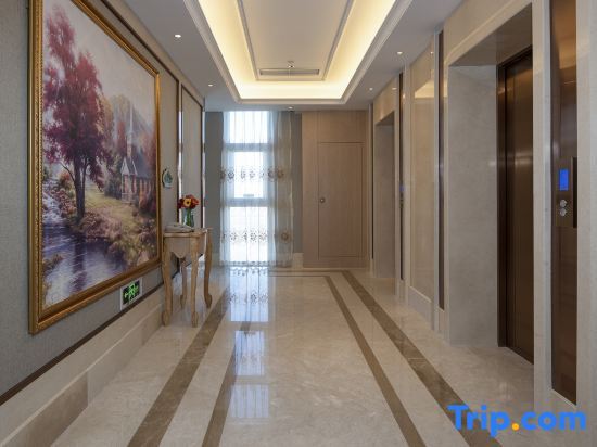 Тяньцзинь: Vienna International Hotel (Tianjin Meijiang Convention and Exhibition Center)