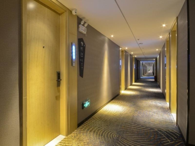 Ухань: VX Hotel Hubei Wuhan Moshui Lake National Expo Yongwang