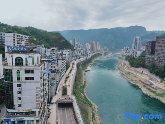 Чунцин: Jinhai Yujiang Hotel