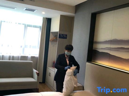 Чунцин: Jinhai Yujiang Hotel