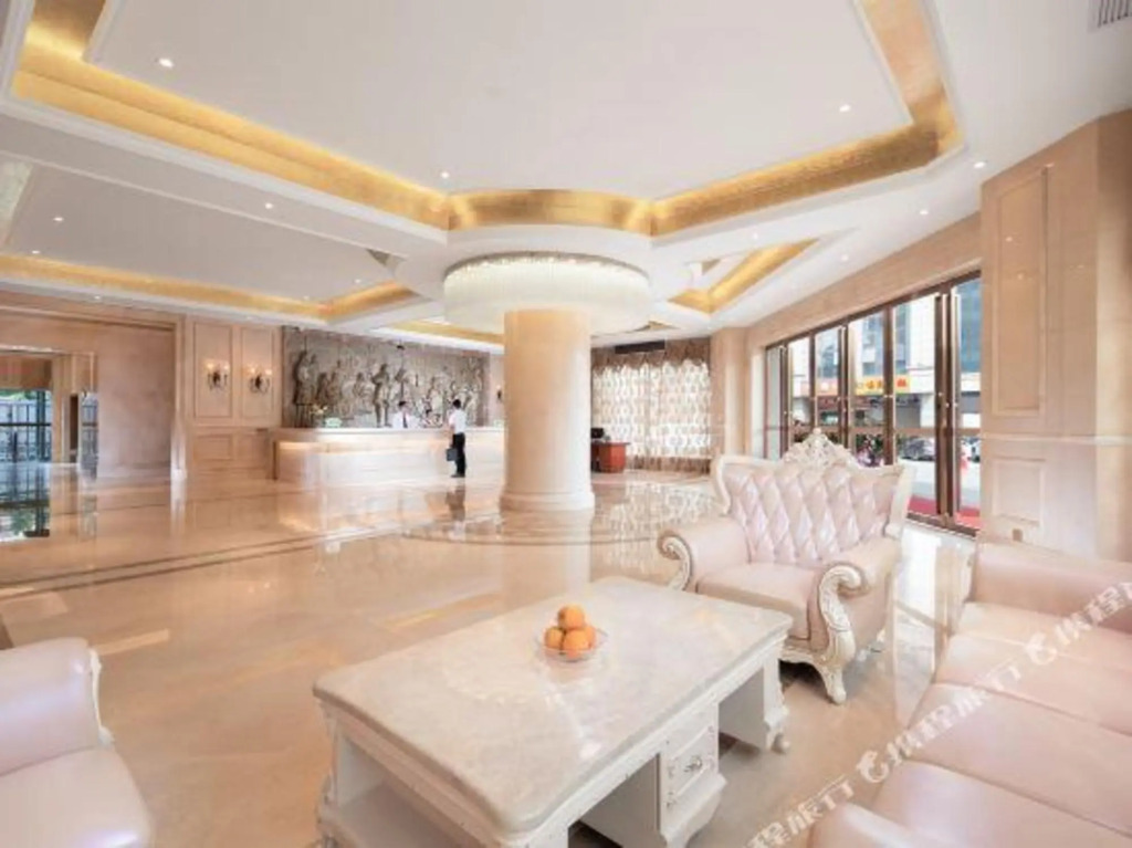 Фошань: Vienna Classic Hotel (Shatou)