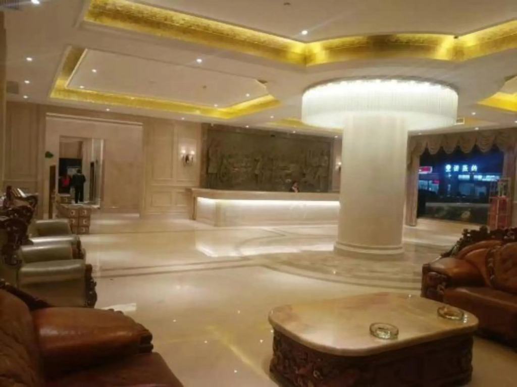 Фошань: Vienna Classic Hotel (Shatou)