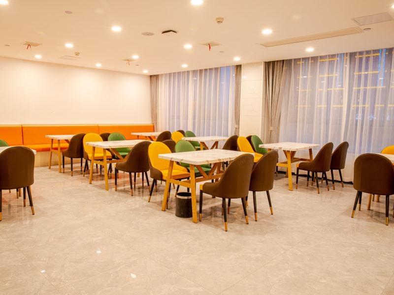 Фуян: Green Tree Inn Express Fuyang Development Zone Oriental Pearl