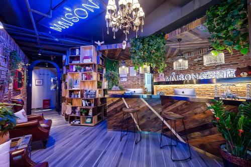 Чанша: Huiyou Maison Hotel Changsha Walker Street Huangxing Plaza Metro Branch