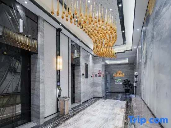 Куньмин: Henson Hotel