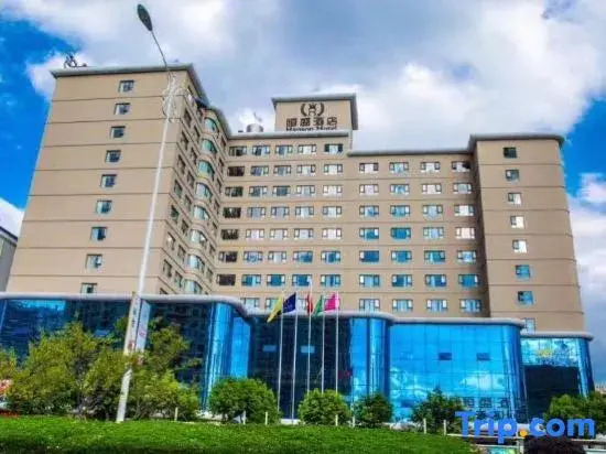 Куньмин: Henson Hotel