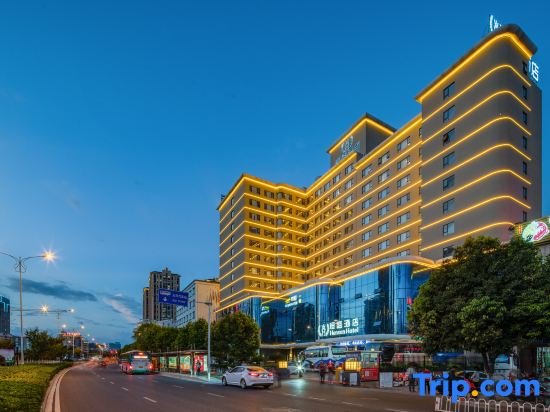Куньмин: Henson Hotel