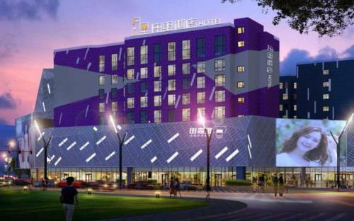 Цзиньчжун: Tianli Hotel