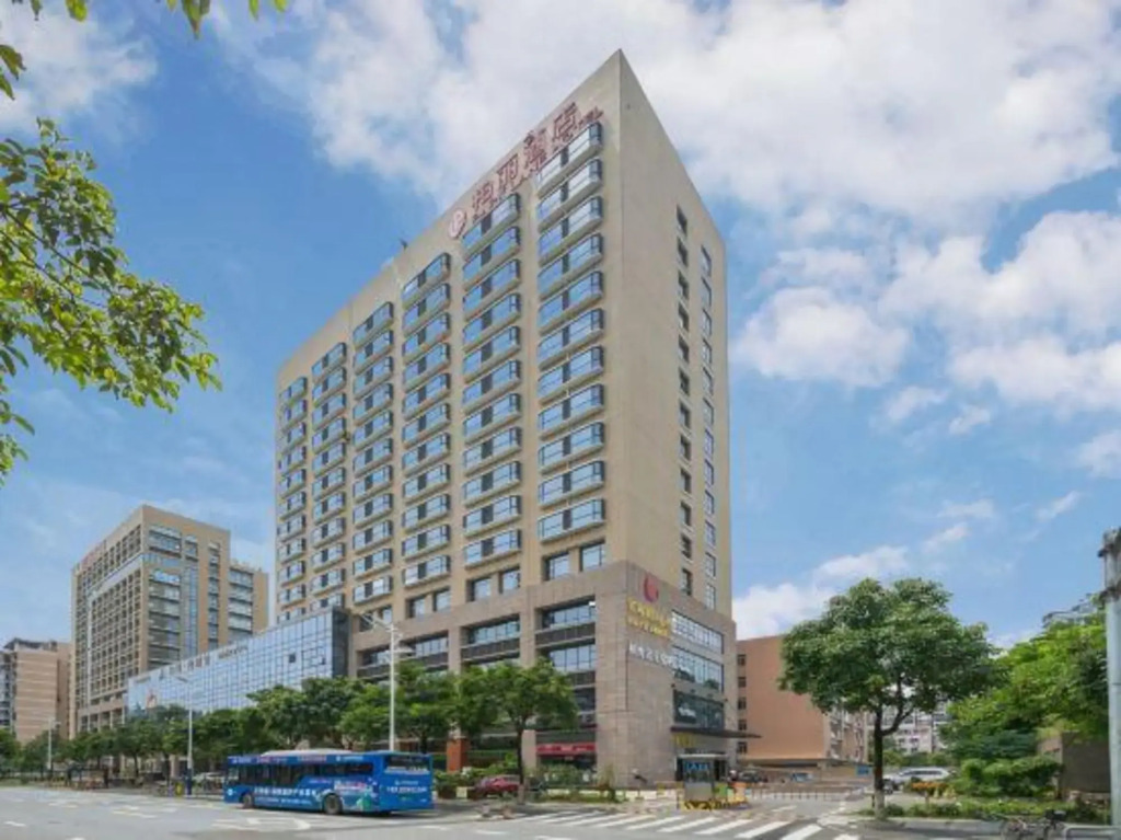 Фошань: Foshan Park Lane Hotel (Qiandeng Lake)