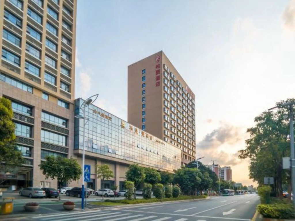 Фошань: Foshan Park Lane Hotel (Qiandeng Lake)