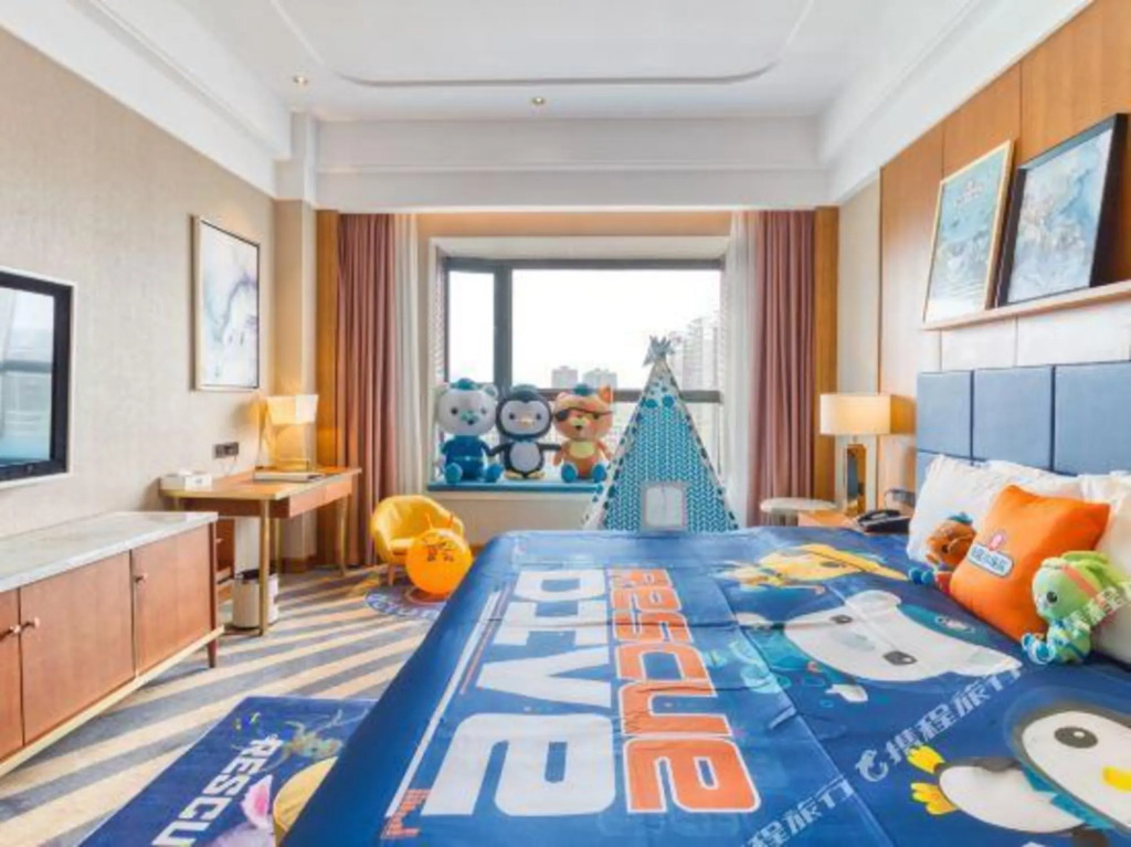 Фошань: Foshan Park Lane Hotel (Qiandeng Lake)