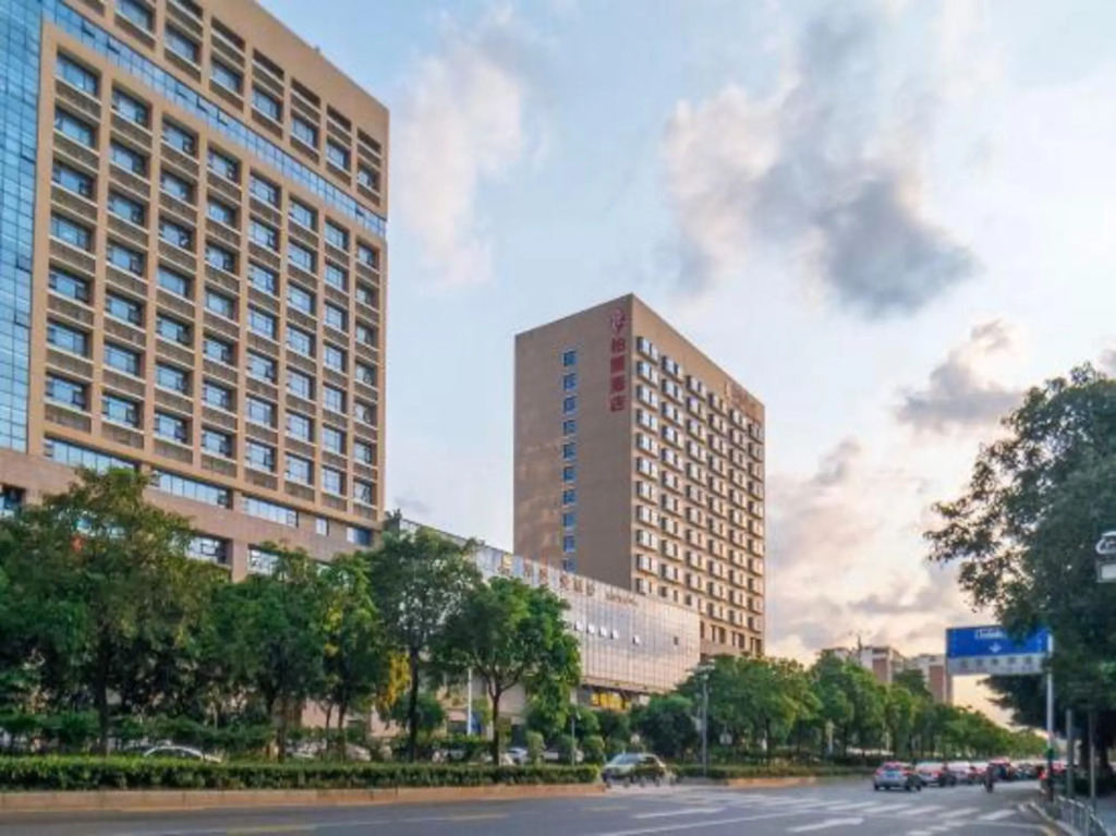 Фошань: Foshan Park Lane Hotel (Qiandeng Lake)