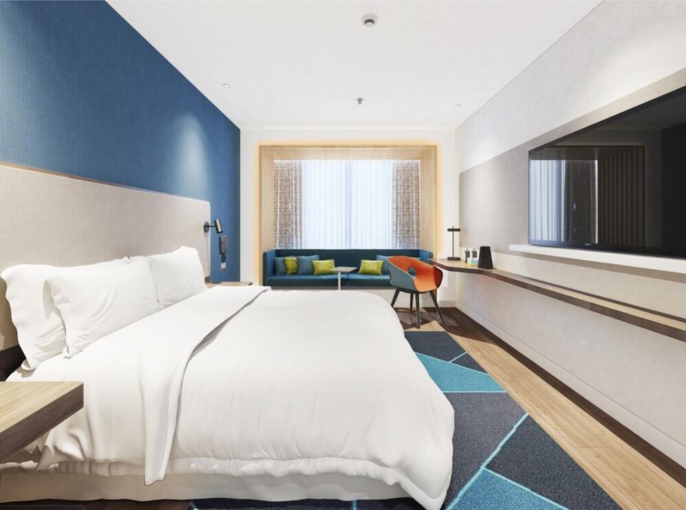 Харбин: Holiday Inn Express Harbin Exhibition Center