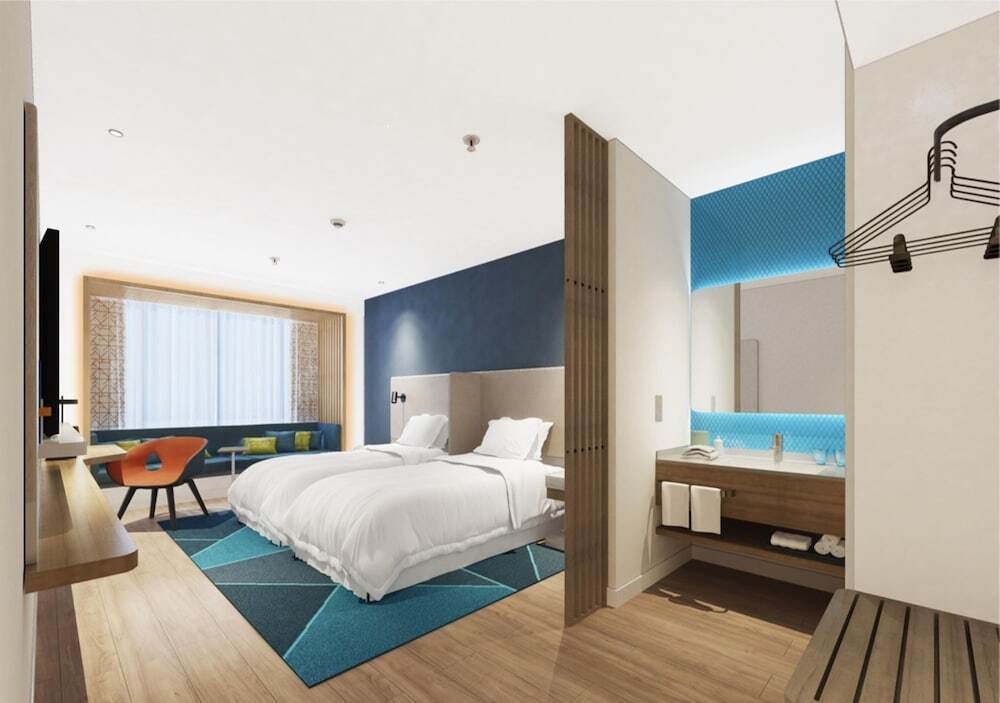 Харбин: Holiday Inn Express Harbin Exhibition Center