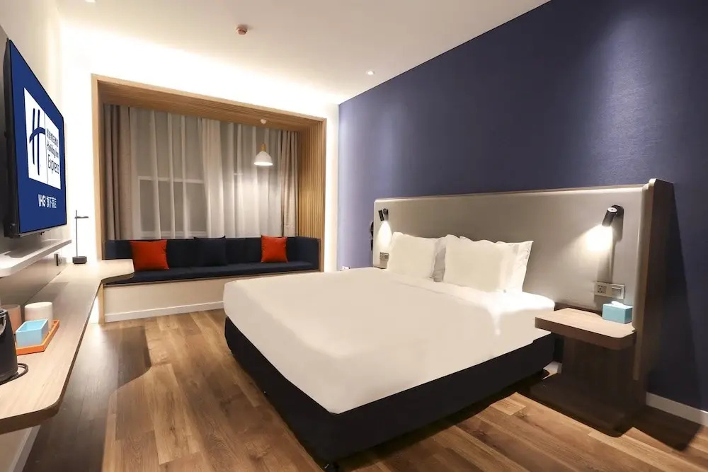 Харбин: Holiday Inn Express Harbin Exhibition Center