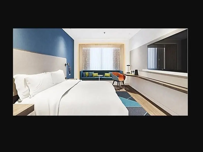 Харбин: Holiday Inn Express Harbin Exhibition Center