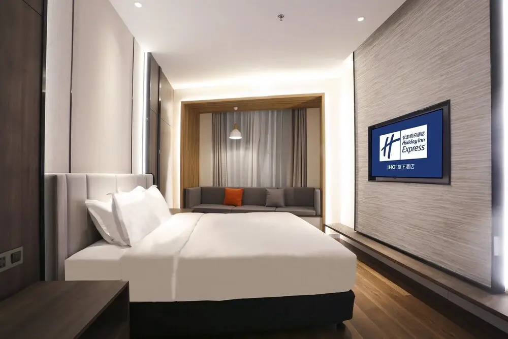 Харбин: Holiday Inn Express Harbin Exhibition Center