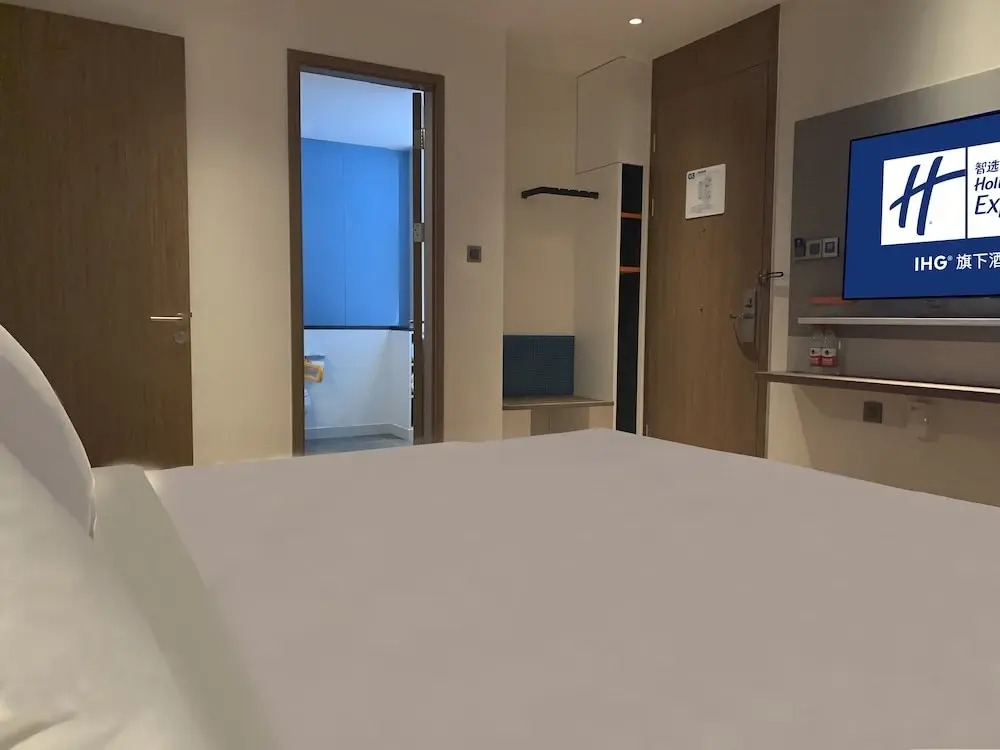 Харбин: Holiday Inn Express Harbin Exhibition Center