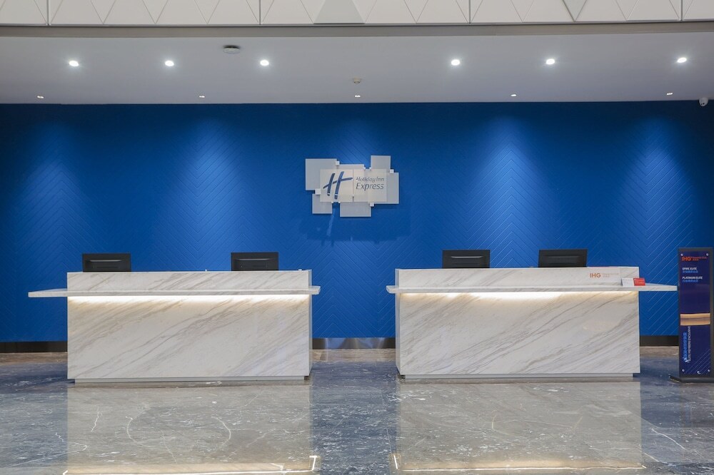 Харбин: Holiday Inn Express Harbin Exhibition Center