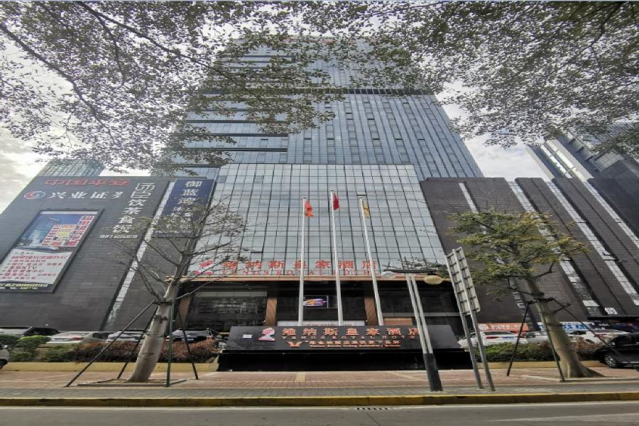 Фошань: Venus Royal Hotel Foshan Kuiqi Road Metro Station