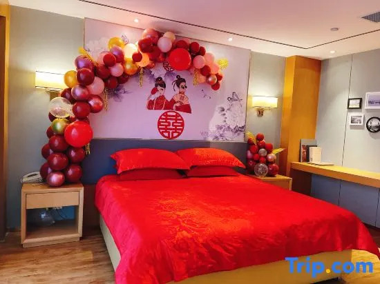 Фошань: Venus Royal Hotel Foshan Kuiqi Road Metro Station