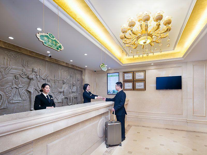Longsheng: Vienna Hotel Guilin Longsheng Bus Terminal Branch