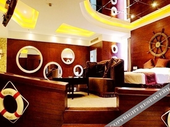 Чунцин: Bosai Hotel