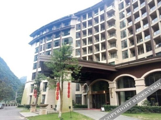 Чунцин: Bosai Hotel