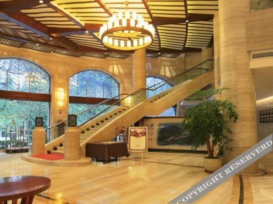 Чунцин: Bosai Hotel