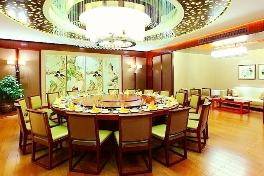 Чунцин: Bosai Hotel
