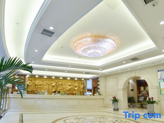 Чунцин: Vienna International Hotel (Chongqing Xingguang Avenue Liangjiang Xingfu Square)