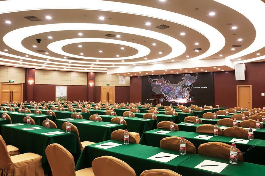 Чунцин: Vienna International Hotel (Chongqing Xingguang Avenue Liangjiang Xingfu Square)